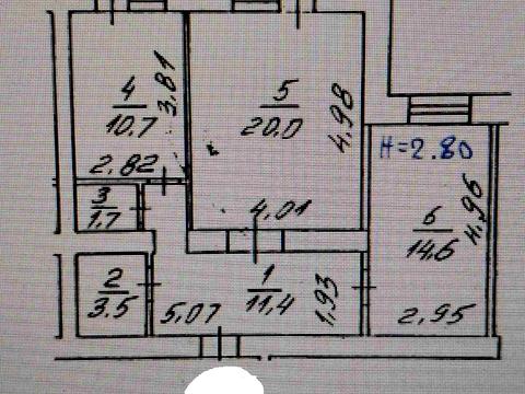 квартира за адресою Степана Рудницького вул. (Академіка Вільямса), 15 к1