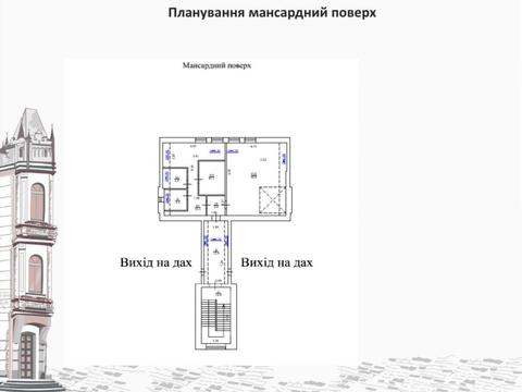 коммерческая по адресу Воздвиженская ул., 20а