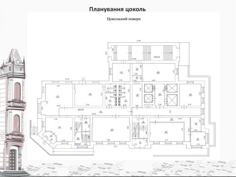 коммерческая по адресу Воздвиженская ул., 20а
