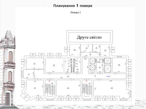 коммерческая по адресу Воздвиженская ул., 20а