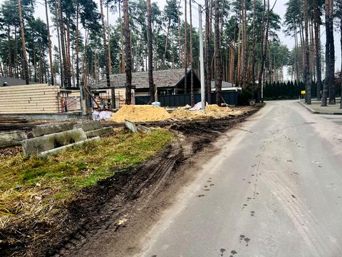 участок по адресу 