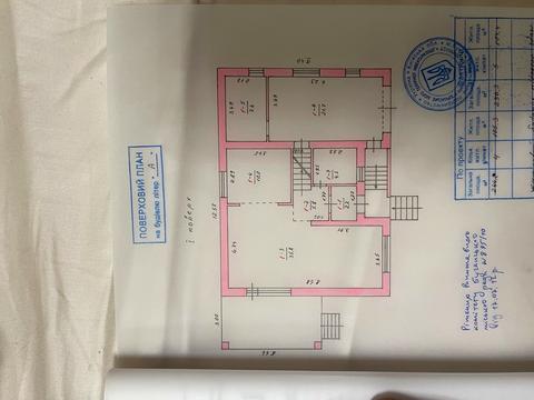 комерційна за адресою Шевченка вул., 1-А