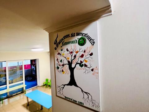 комерційна за адресою Шевченка вул., 1-А