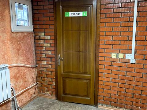 комерційна за адресою Дніпро, Велика Діївська вул. (Братів Трофімових), 36