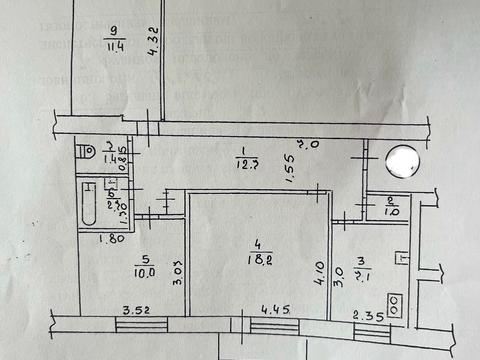 квартира за адресою Грушевського вул. (Цюрупи), 5