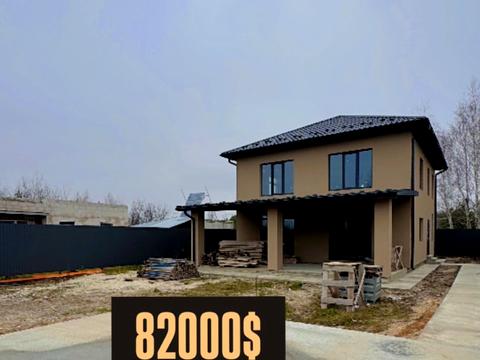 дом по адресу Центральна, 25