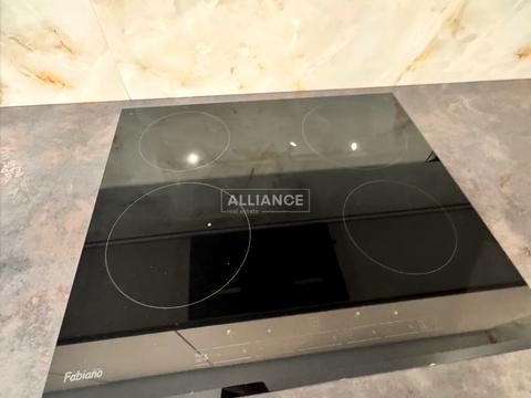 квартира за адресою Вовчинецька вул., 223-А