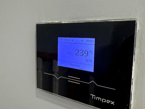 будинок за адресою с. Бережани, долинівка, 2