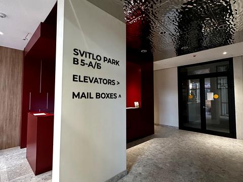 квартира по адресу Столичное шоссе, 5-Б