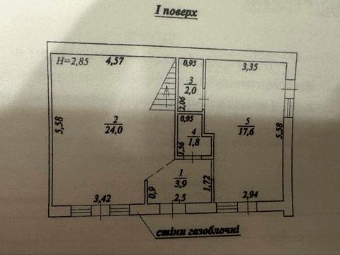 будинок за адресою Козацька вул., 82