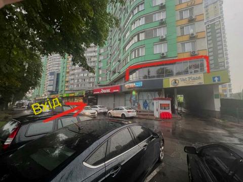 коммерческая по адресу Вышгородская ул., 45