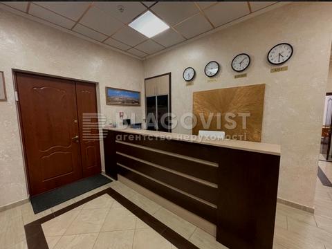 комерційна за адресою Панаса Мирного вул., 2/1