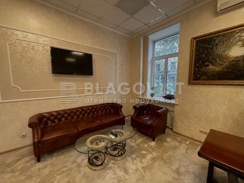 комерційна за адресою Панаса Мирного вул., 2/1