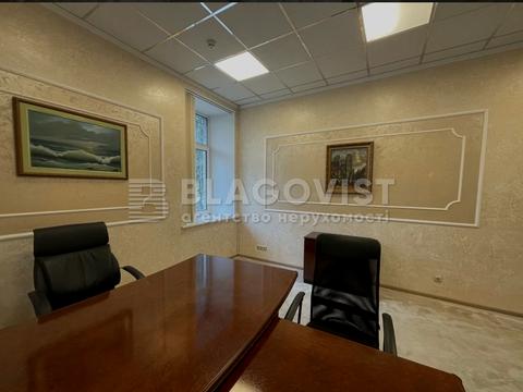 комерційна за адресою Панаса Мирного вул., 2/1