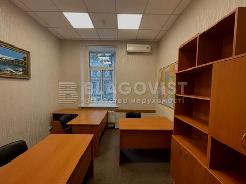 комерційна за адресою Панаса Мирного вул., 2/1