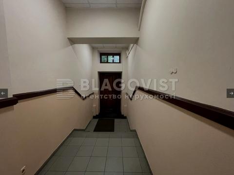 комерційна за адресою Панаса Мирного вул., 2/1