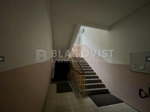 комерційна за адресою Панаса Мирного вул., 2/1