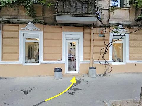 коммерческая по адресу Новосельского ул., 33