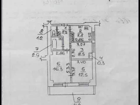квартира по адресу Володимира Вернадського ул. (Дзержинського), 1