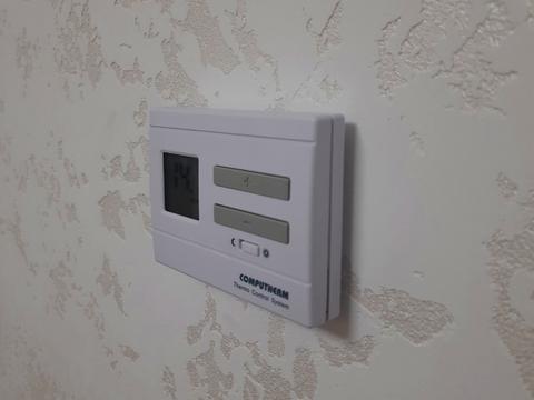 квартира за адресою Старокостянтинівське шосе, 20/8