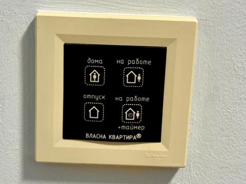 квартира по адресу Сергея Колоса ул., 1-Б