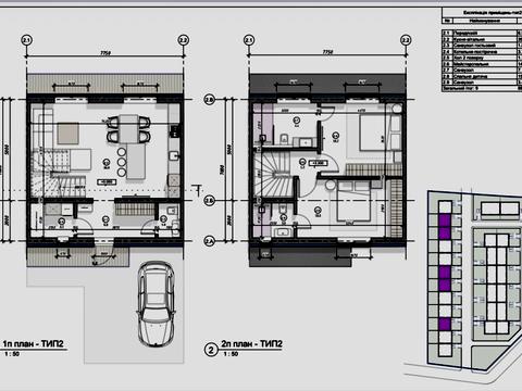 дом по адресу Бориса Лятошинського ул. (1 Травня), 45