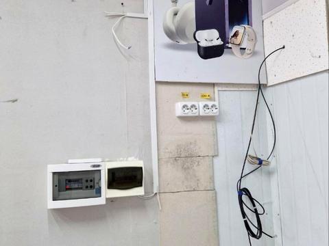 коммерческая по адресу Стрийская ул., 109