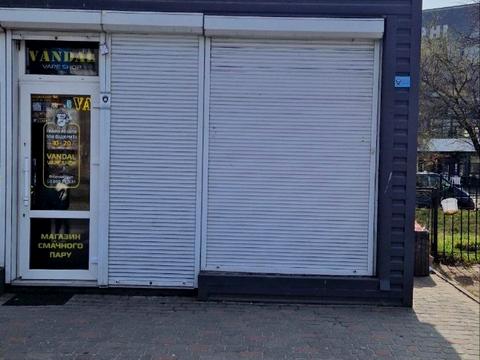 коммерческая по адресу Стрийская ул., 109