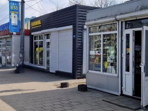 коммерческая по адресу Стрийская ул., 109