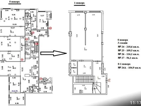 комерційна за адресою Нагірна вул., 16/18