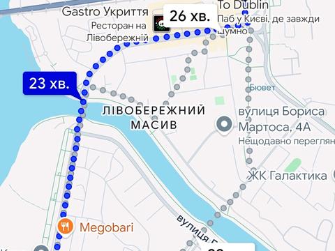 квартира за адресою Русанівська набережна вул., 10/1