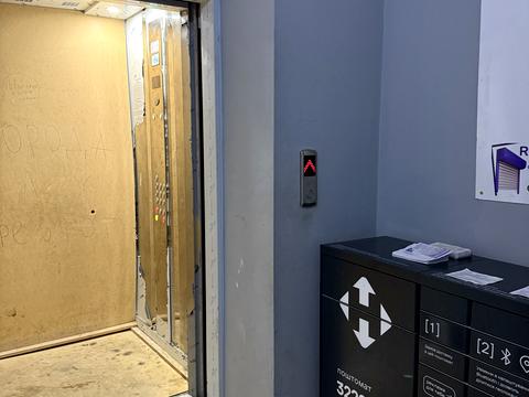 квартира за адресою Соборна вул., 285а