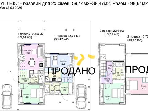 дом по адресу Европейская ул.