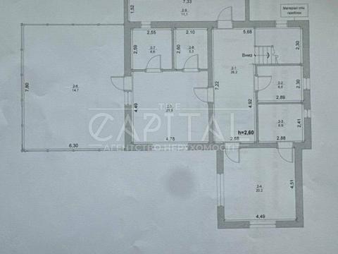 будинок за адресою Мічуріна вул.