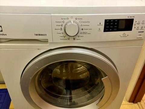 квартира за адресою Європейська вул., 3