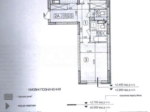 квартира за адресою Івана Виговського вул. (Маршала Гречка), 10-C