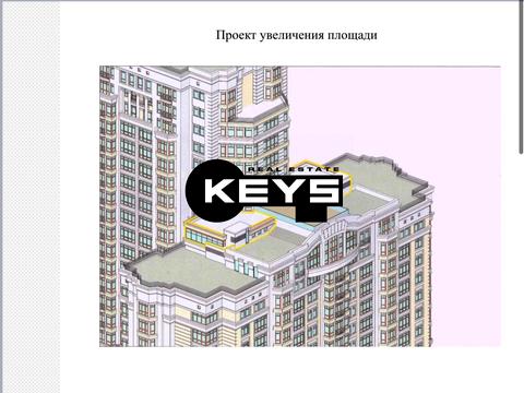 квартира за адресою Михайла Грушевського вул., 9-А