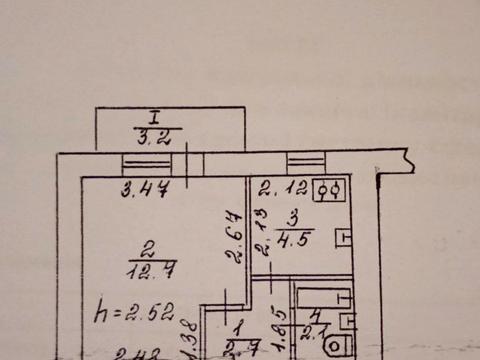 квартира за адресою Герасима Кондратьєва вул. (Кірова), 144