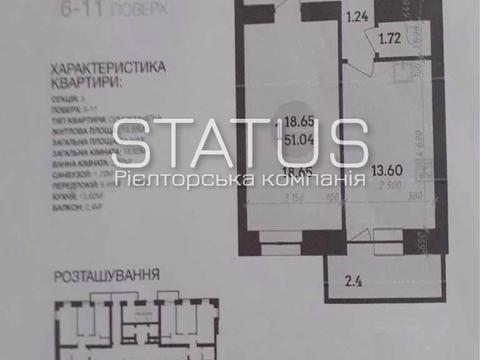 квартира за адресою Полтава, Олександра Оксанченка вул. (Степового Фронту), 6