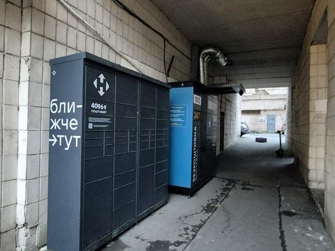 квартира за адресою Предславинська вул., 25