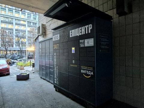 квартира за адресою Предславинська вул., 25