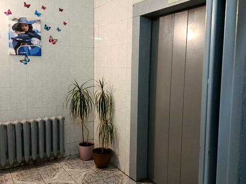 квартира за адресою Милославська вул., 47