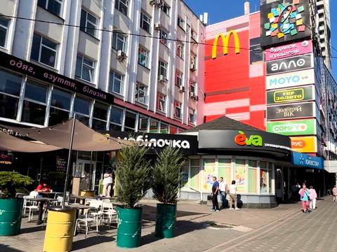 комерційна за адресою Шевченка бульв., 208