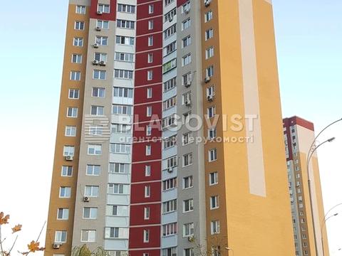 квартира по адресу Григория Ващенко ул., 5