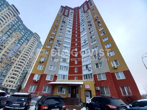 квартира по адресу Григория Ващенко ул., 5