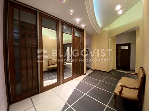 квартира за адресою Євгена Коновальця вул. (Щорса), 36-Б