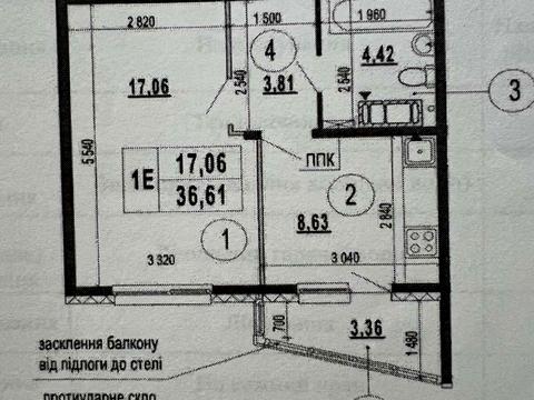 квартира за адресою Софії Русової вул., 7