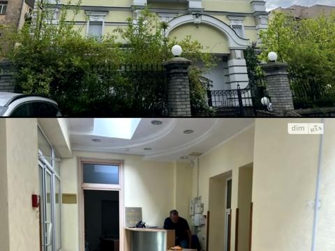 коммерческая по адресу Саксаганского ул., 67