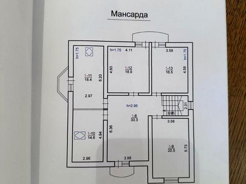 будинок за адресою Золотого лева, 5