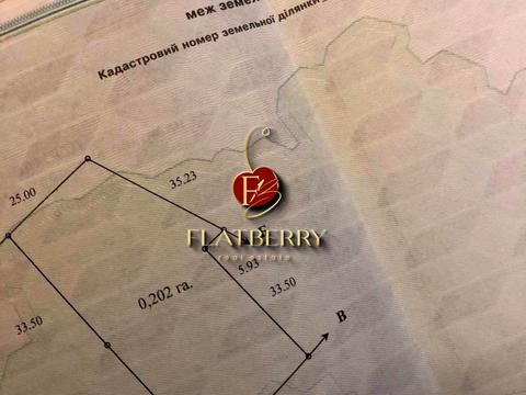 участок по адресу Центральна
